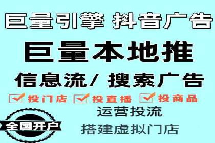 SEM服务托管实战案例：提升品牌知名度